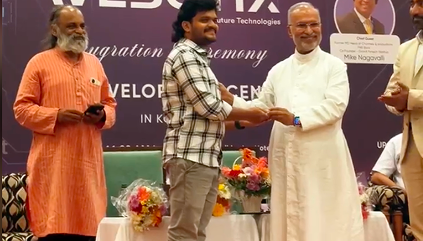 Employee Spotlight Award