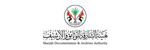 Sharjah Documentation & Archives Authority